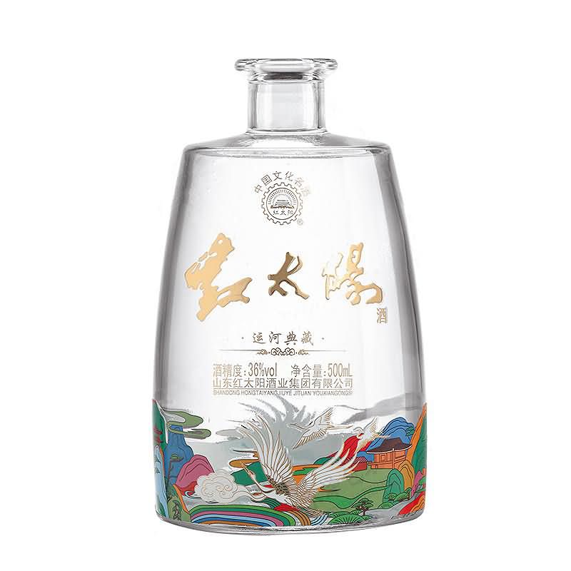 晶白酒瓶-003  