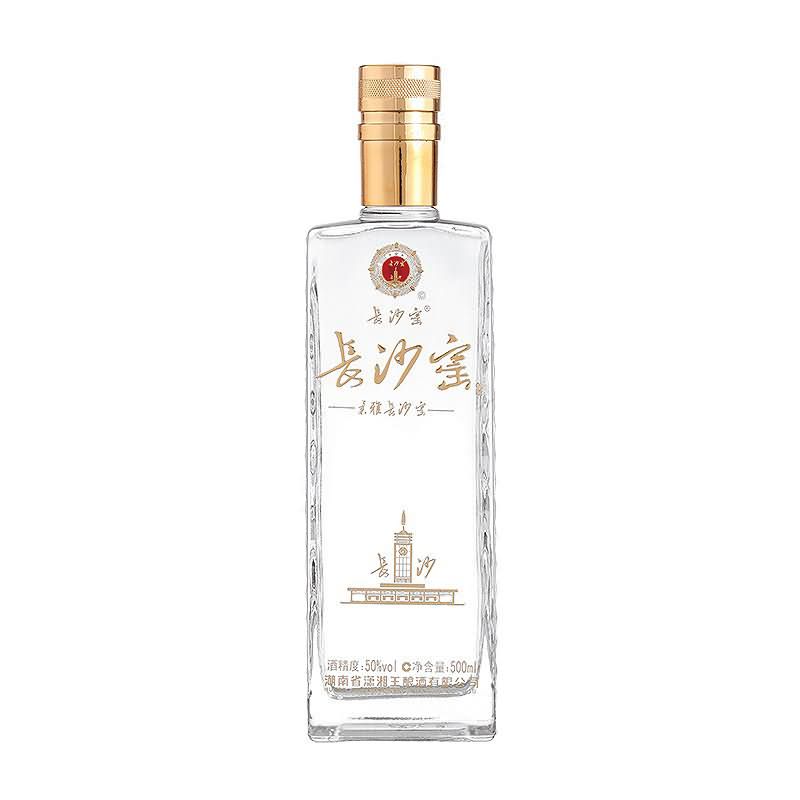 晶白酒瓶-007  