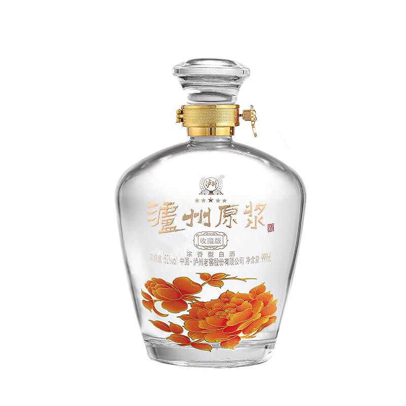 晶白酒瓶-010  