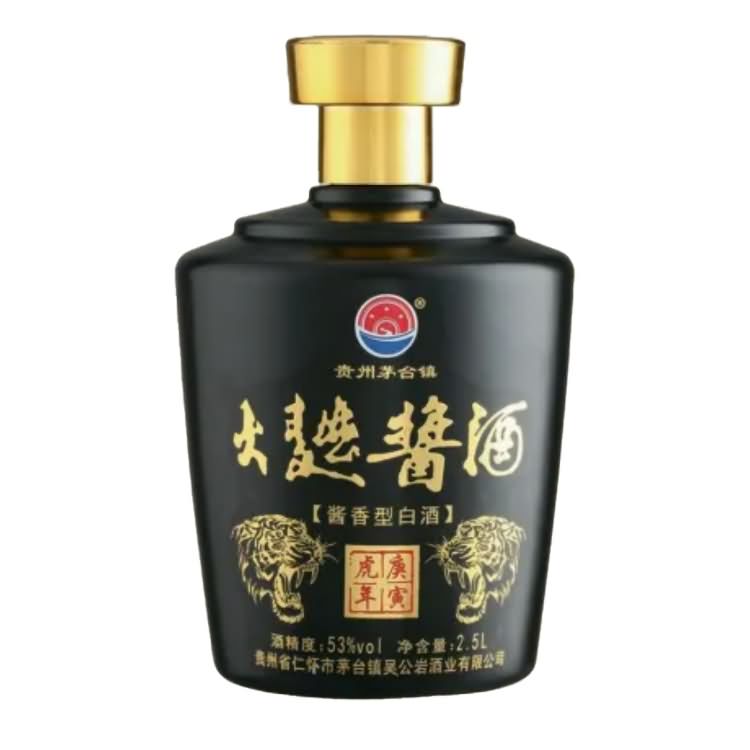 大坛瓶-005  