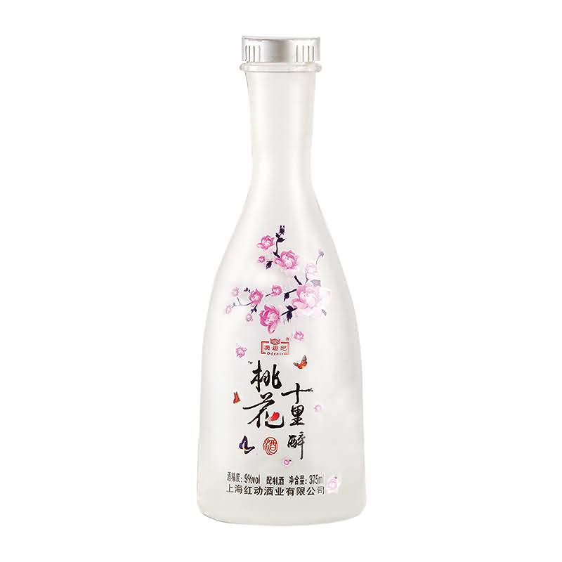 蒙砂瓶-001  