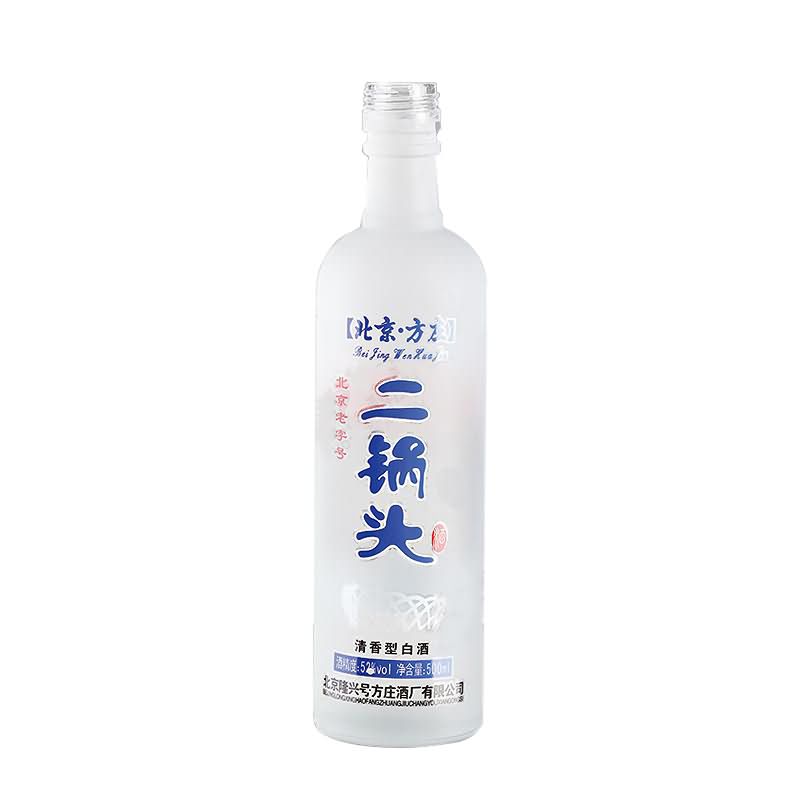 蒙砂瓶-009  