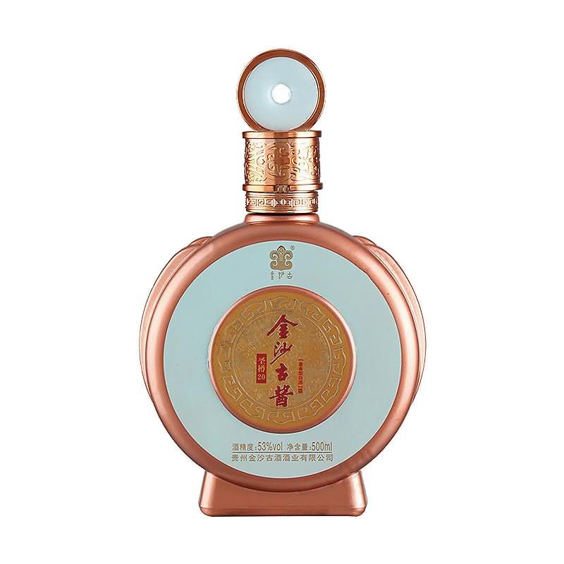 喷涂瓶-001  