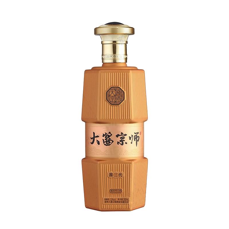 喷涂瓶-004  