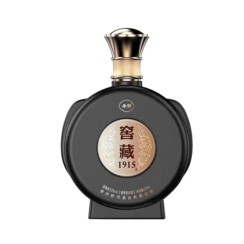 喷涂瓶-005  