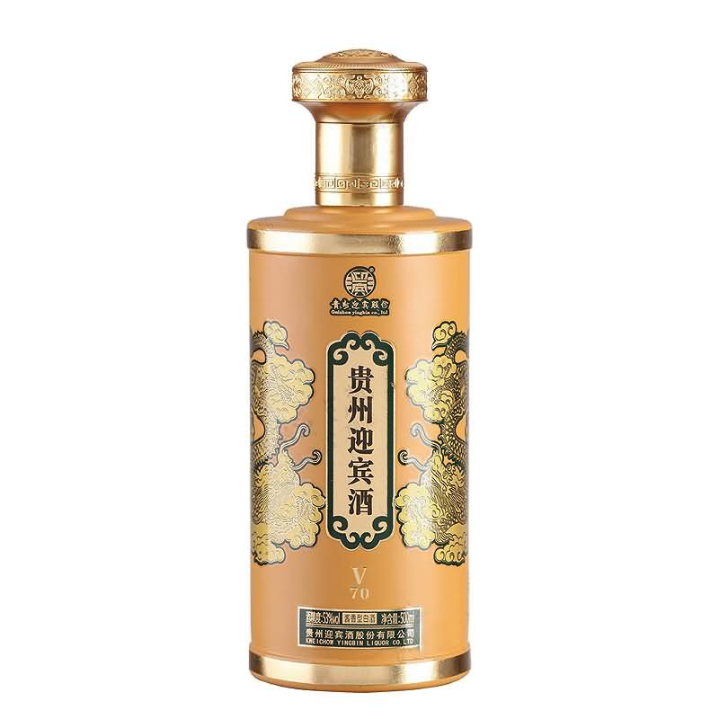 喷涂瓶-007  