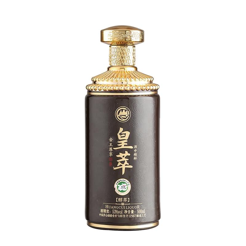 喷涂瓶-009  