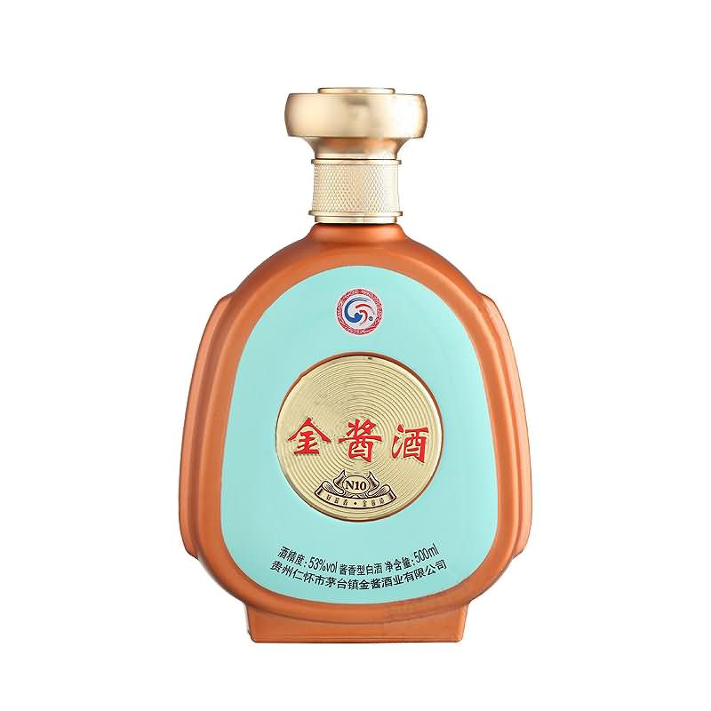 喷涂瓶-010  